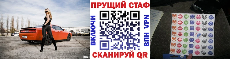 Наркошоп купить Амфетамин  КОКАИН  Гашиш  ТГК  Марихуана  Меф мяу мяу  Кемерово