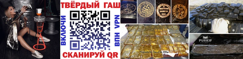 Купить где  Кемерово  ГАШИШ индика сатива 