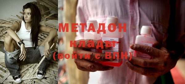 амф Инсар