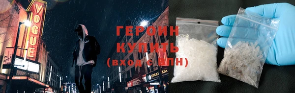 кокаин премиум Иннополис