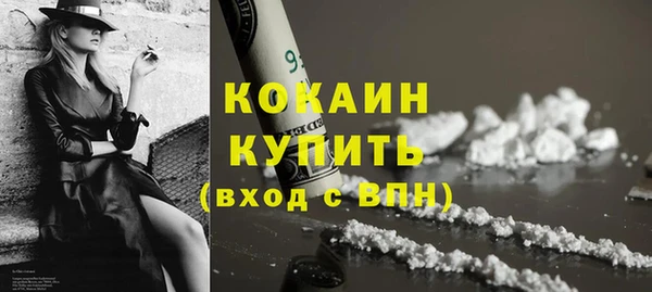 скорость Инта