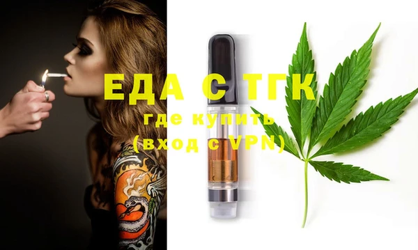 амф Инсар