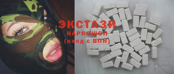 скорость Инта