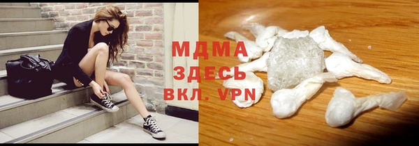 скорость Инта