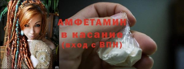 скорость Инта