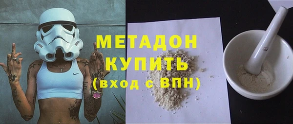 скорость Инта