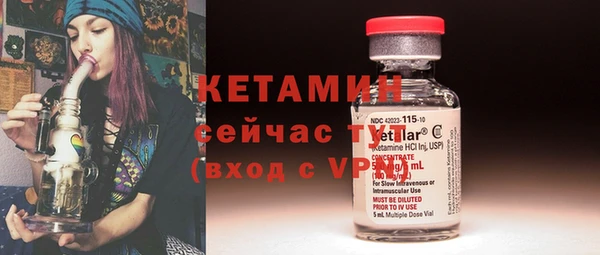 кокаин премиум Иннополис