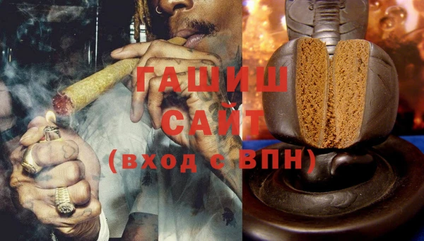 амф Инсар