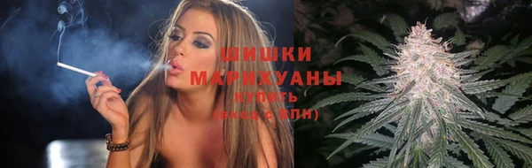 кокаин премиум Иннополис