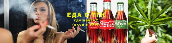 кокаин премиум Иннополис
