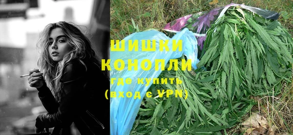 скорость Инта