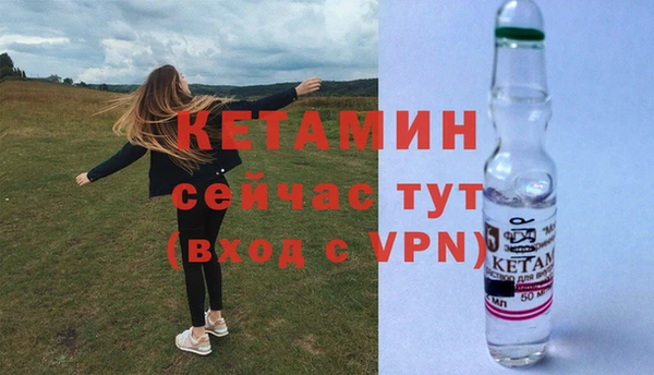 кокаин премиум Иннополис