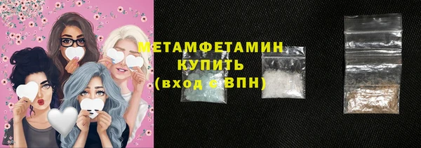 амф Инсар