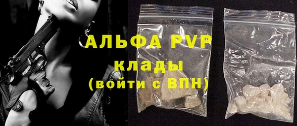 скорость Инта