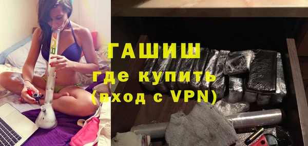 амф Инсар