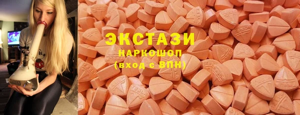 амф Инсар