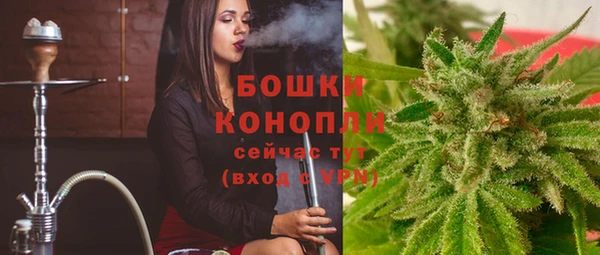 скорость Инта