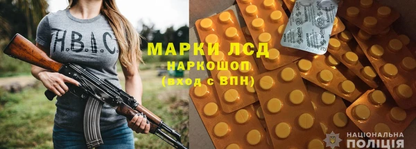 скорость Инта