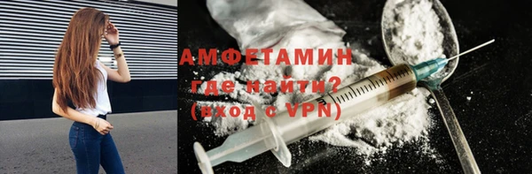 скорость Инта