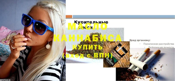 кокаин премиум Иннополис