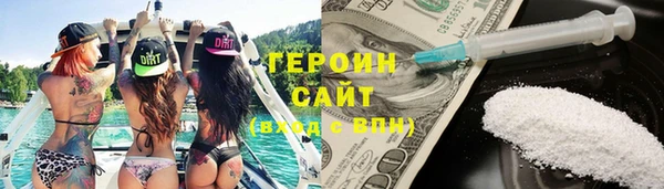 амф Инсар