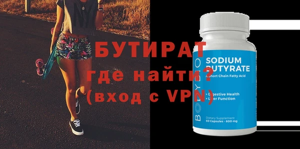 скорость Инта