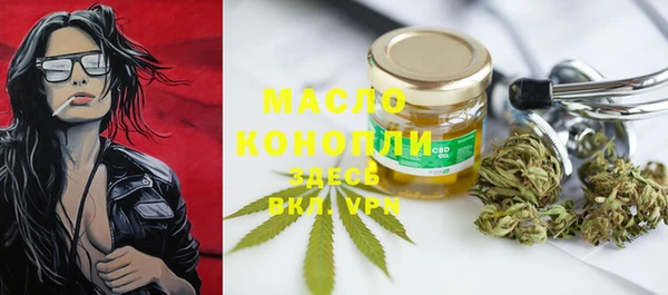 кокаин премиум Иннополис