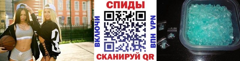 Купить где  Кемерово  Первитин Декстрометамфетамин 99.9% 